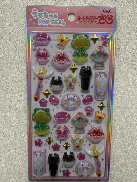 カードキャプターさくら うるちゅるPOPシール ピンクの商品画像