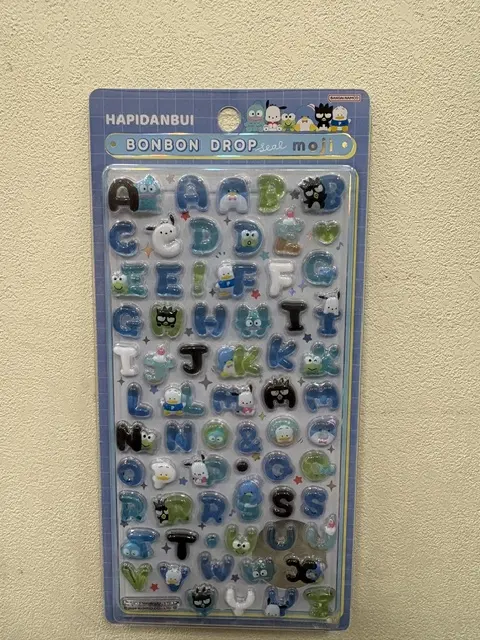 ボンボンドロップシールmoji はぴだんぶいの商品画像