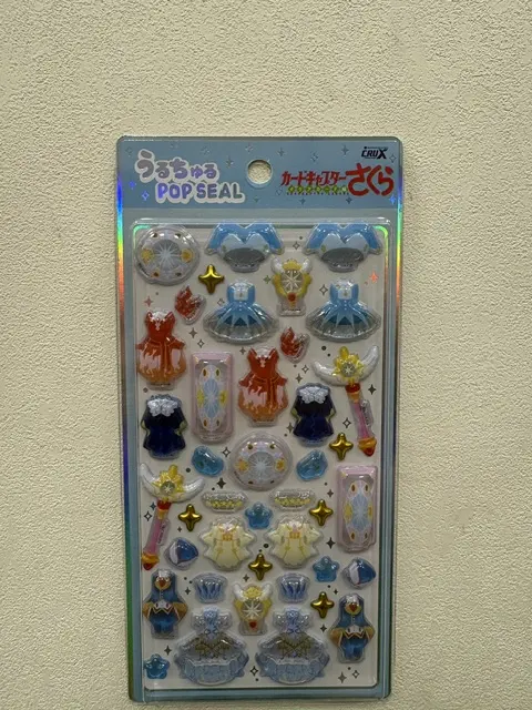 カードキャプターさくら うるちゅるPOPシール ブルーの商品画像