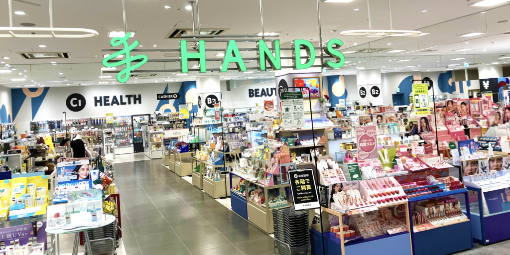 ハンズ 心斎橋店の外観
