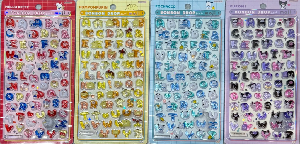 当選したら購入できるシールの一覧