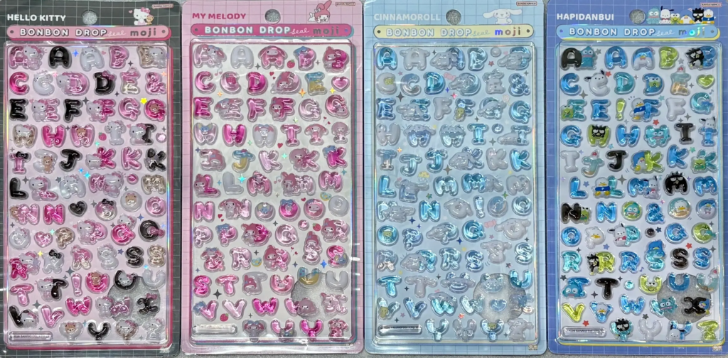 当選したら購入できるシールの一覧2
