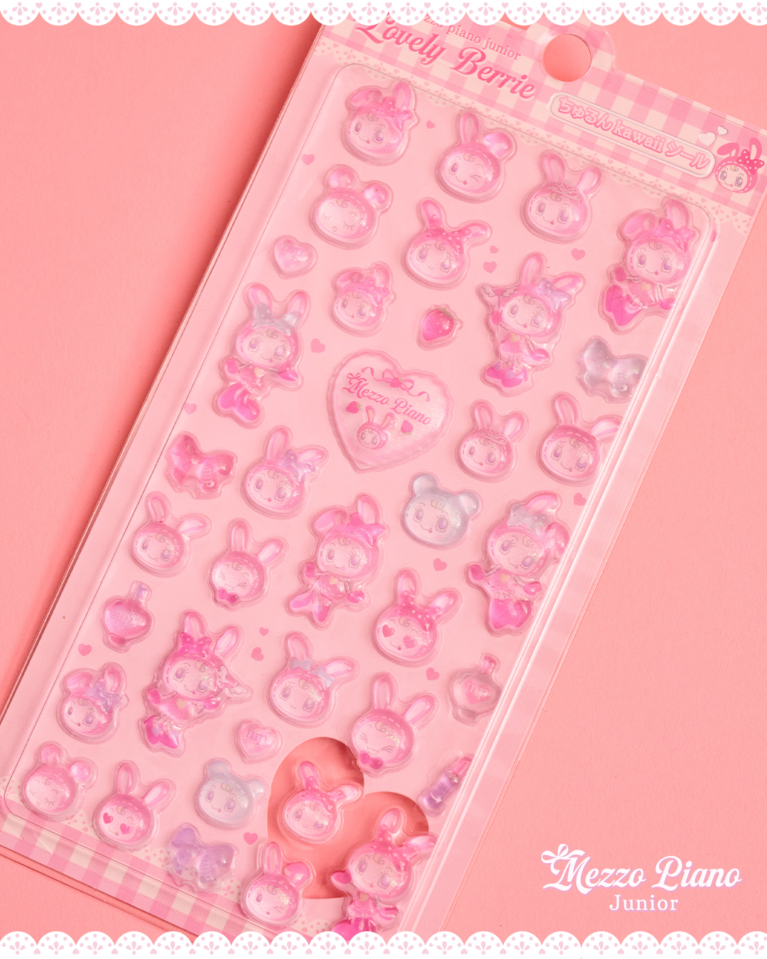 ベリエちゃんのちゅるんkawaiiシールのイメージ画像