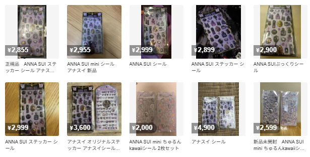 ANNA SUIシールのメルカリ検索結果のスクリーンショット
