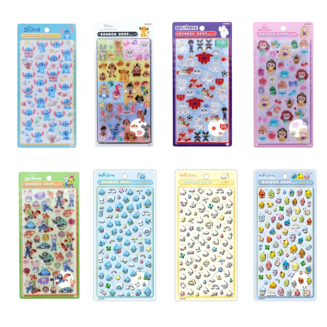 当選したら購入できるシールの一覧8種