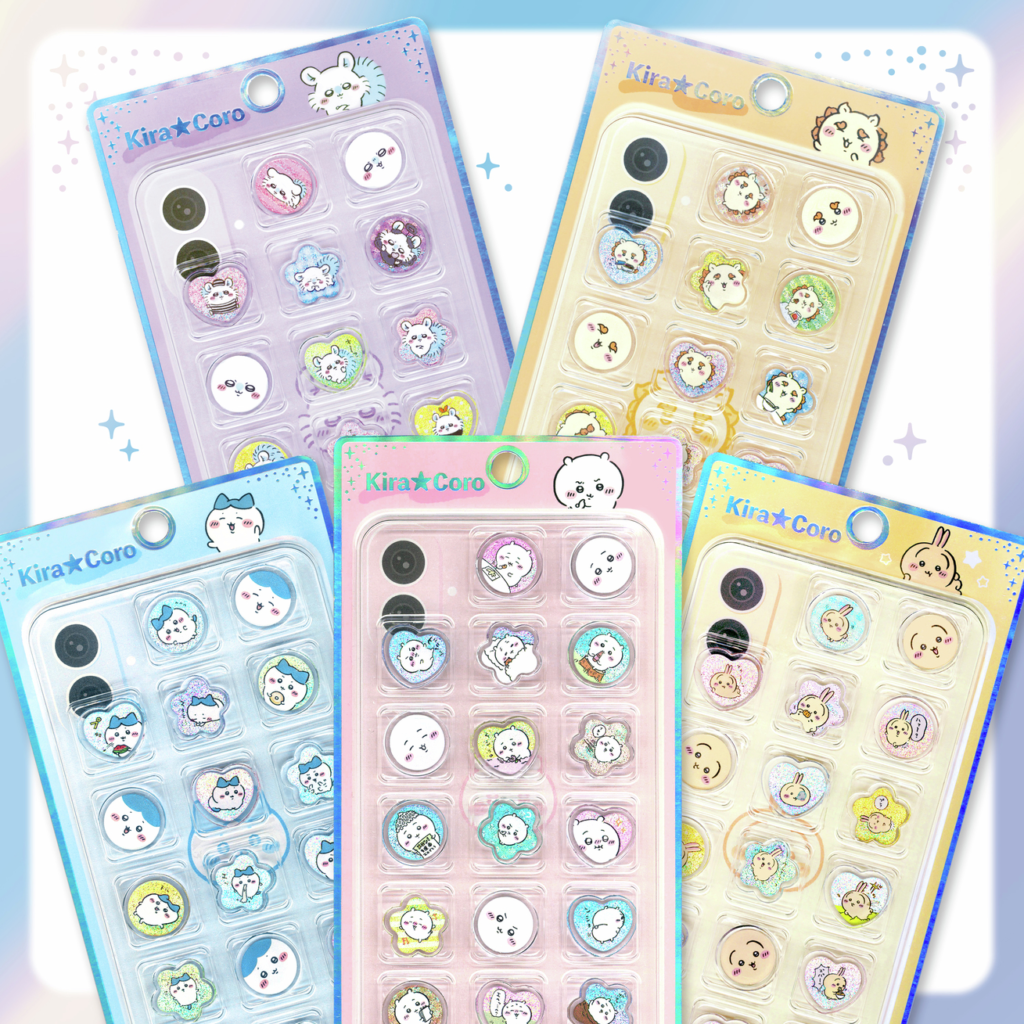 5種の商品画像一覧