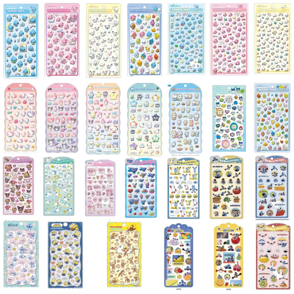 当選したら購入できるシールの一覧