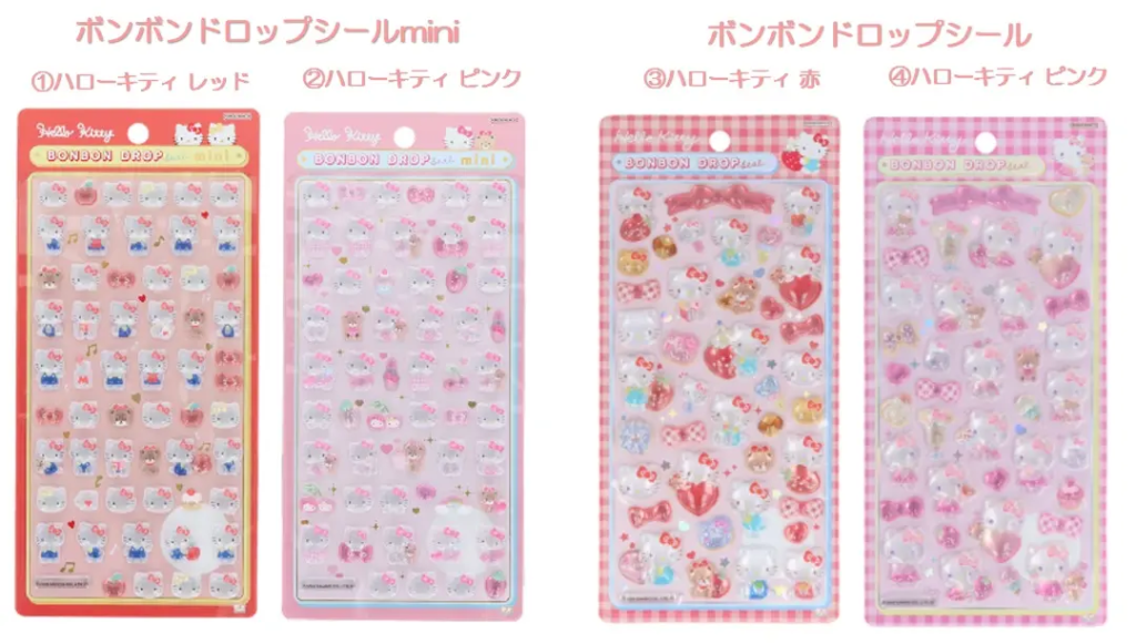 当選したら購入できるシールの一覧