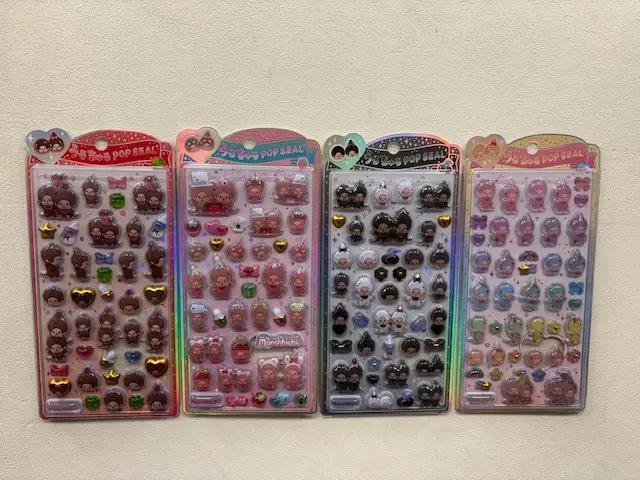 当選したら購入できるシールの一覧