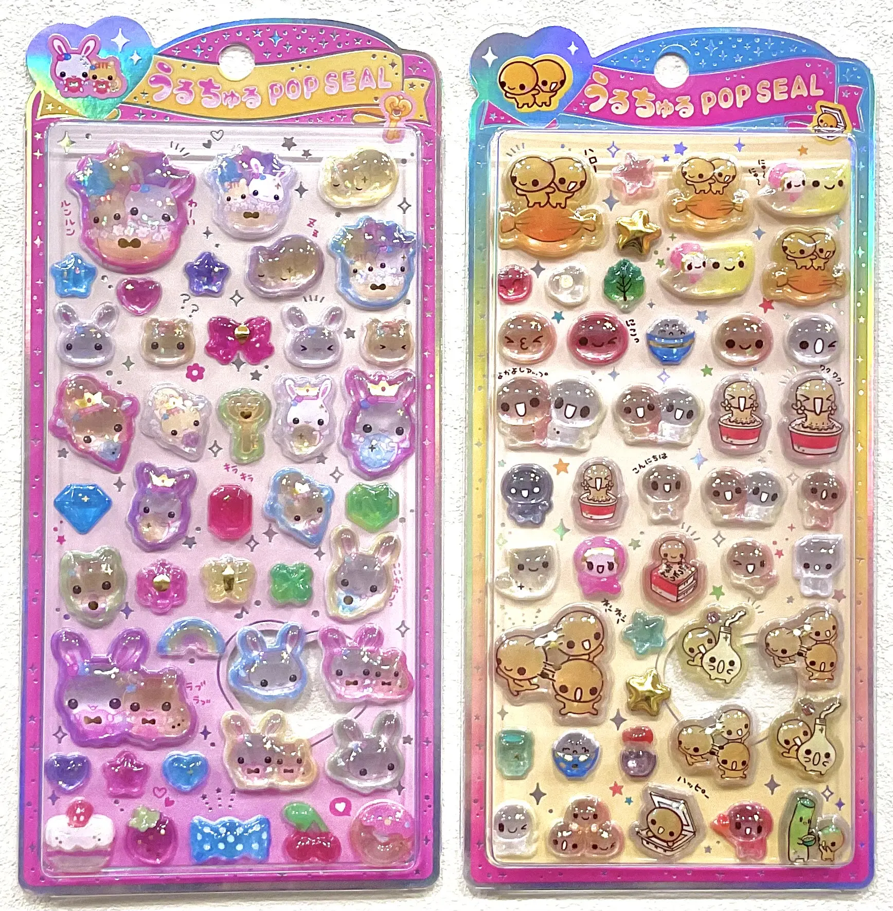 当選したら購入できるシールの一覧