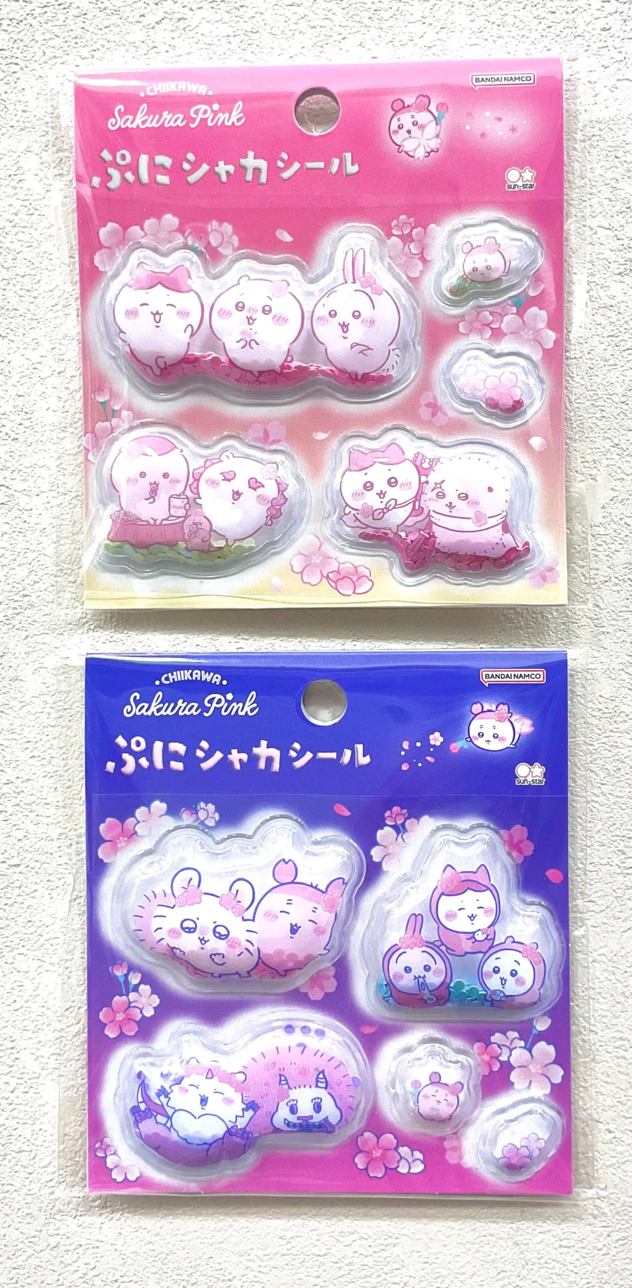 当選したら購入できるシールの一覧