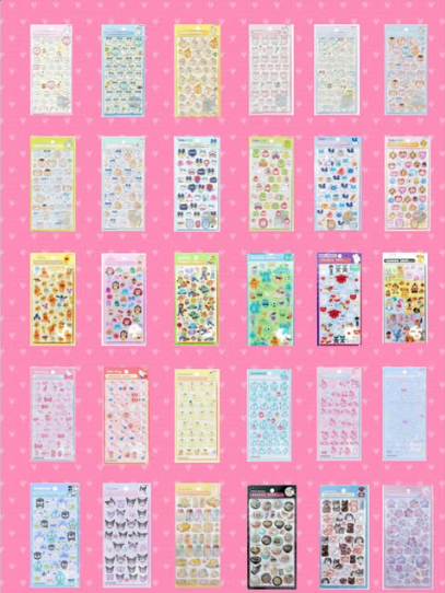 当選したらもらえるシールの一覧