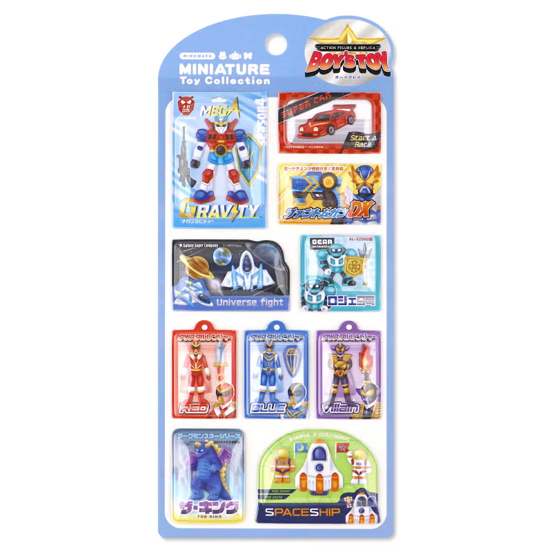 マインドウェイブ ミニチュアトイコレクション BOY’S TOY シールシート画像