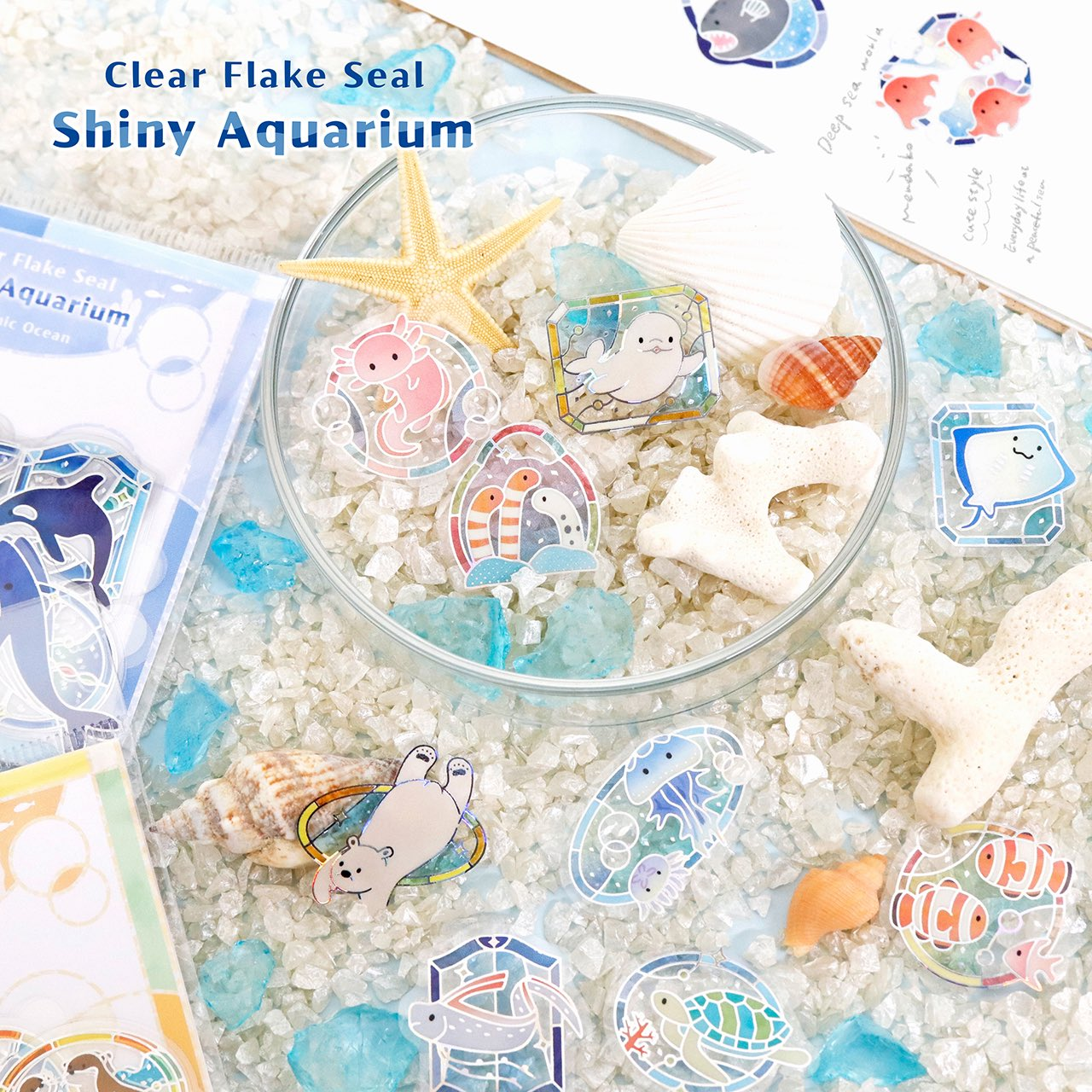 Shiny Aquariumのフレークシールのイメージ画像
