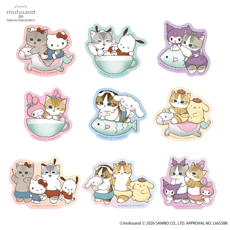 購入できるシールの一覧