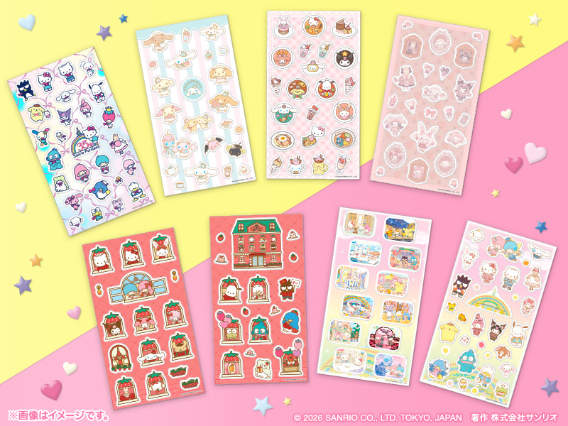 新作シールの一覧