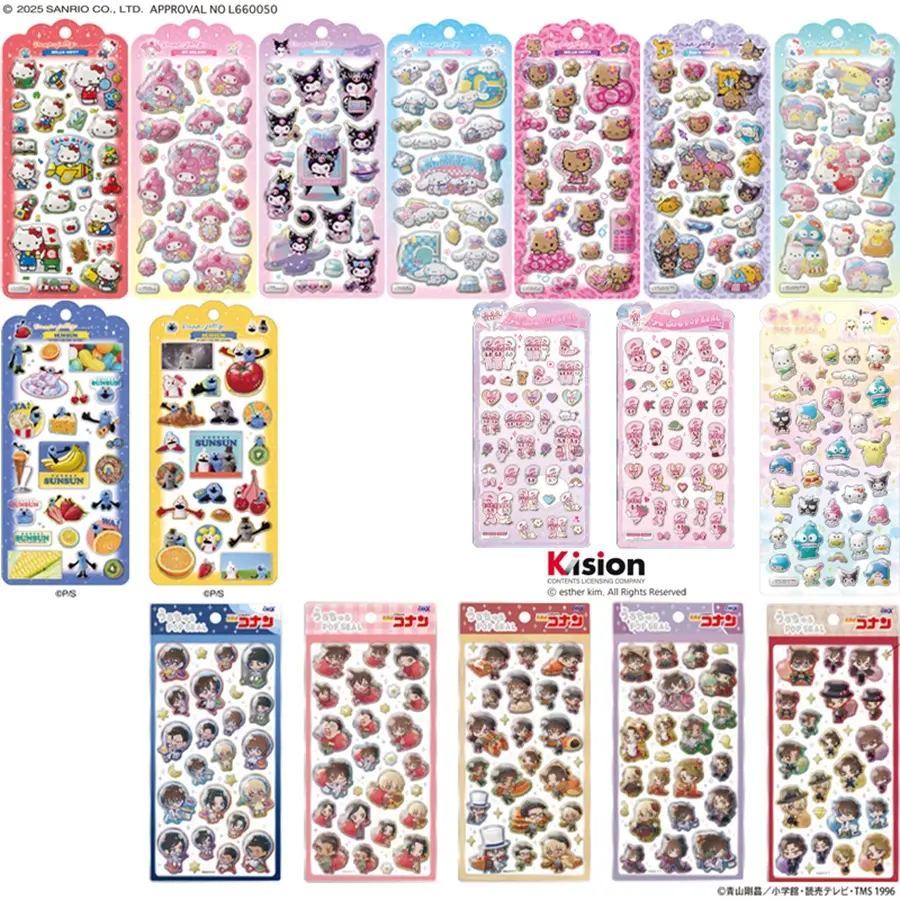 うるちゅるポップシール 名探偵コナンシリーズ(全5種)
うるちゅるポップシール エスターバニーシリーズ(全2種)
うるちゅるポップシール サンリオキャラクターズ(全1種)
ドロップジェリーシール パペットスンスンシリーズ(全2種)
ドロップジェリーシール サンリオシリーズ(全7種)