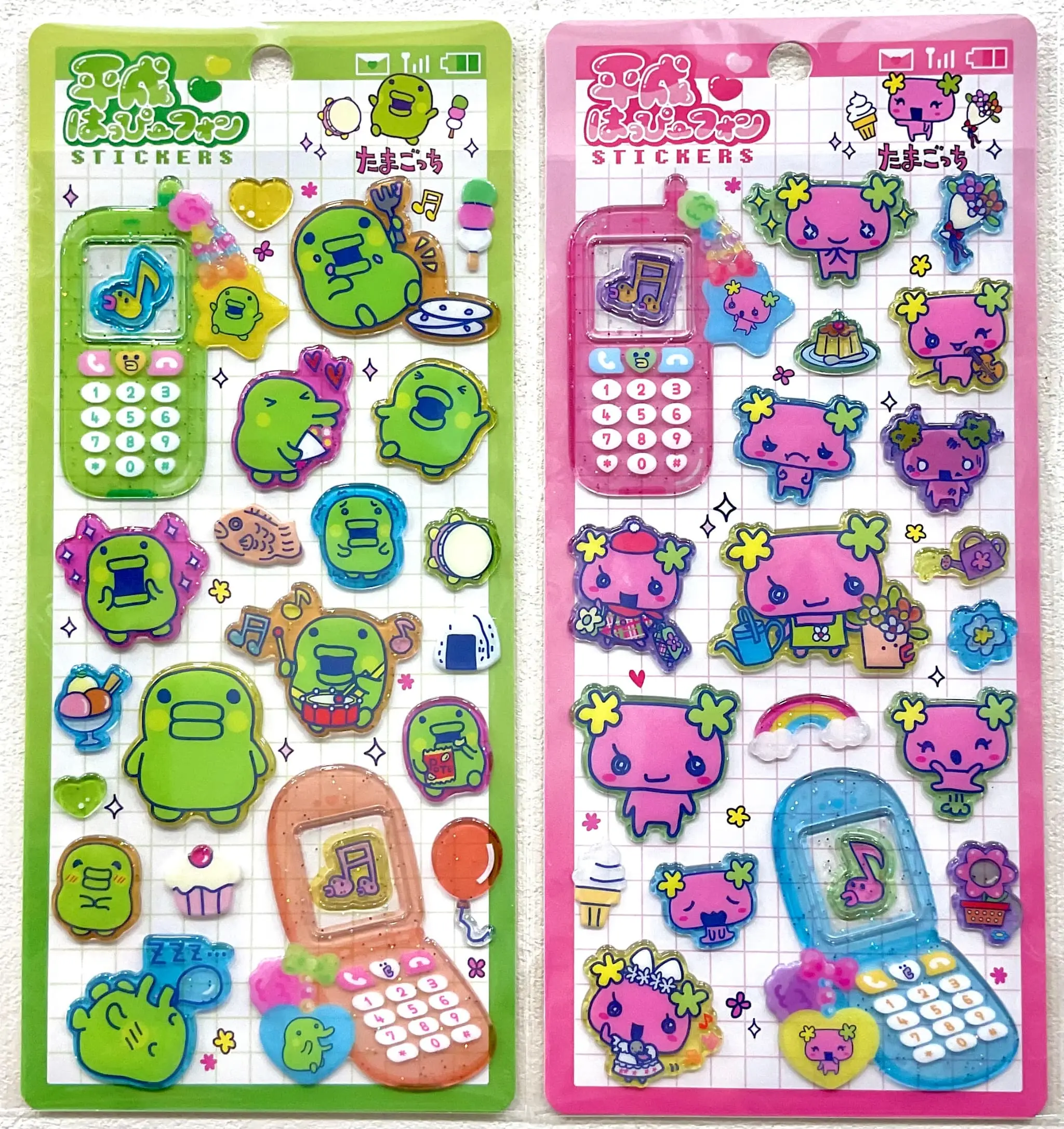 平成はっぴーフォンSTICKERS ふらわっち＆くちぱっちの画像