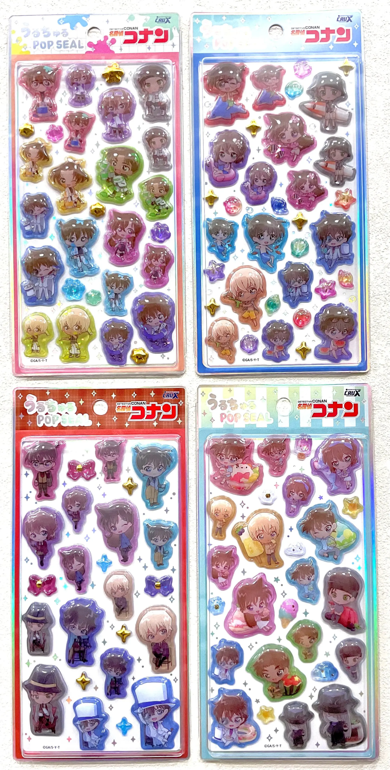 名探偵コナンうるちゅるPOPシールの画像