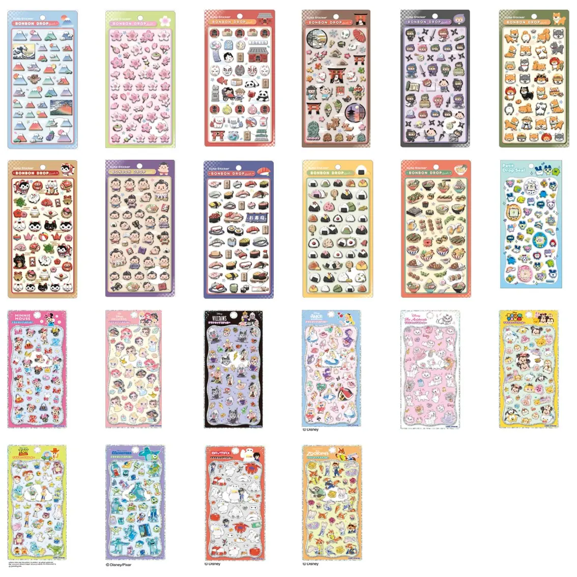 当選したら購入できるシールの一覧