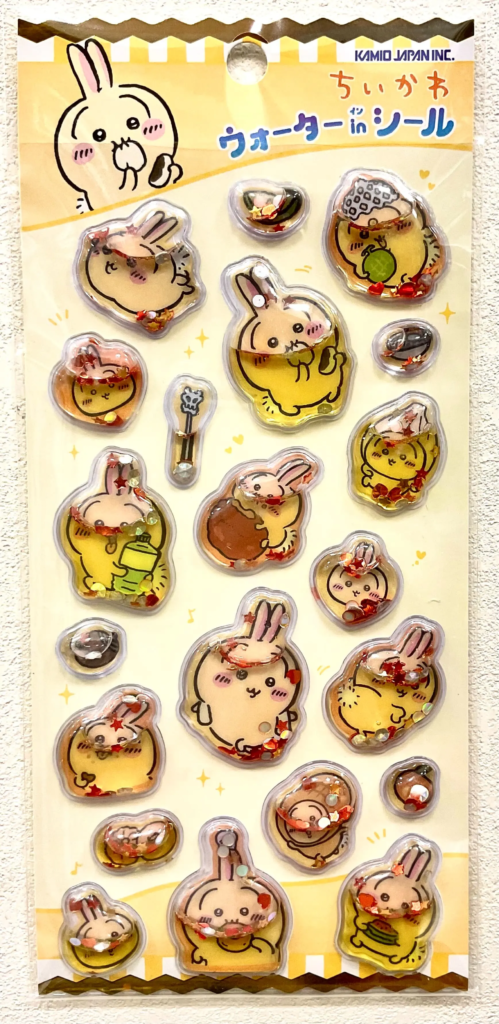 当選したら購入できるちいかわ　うさぎ　ウォーターinシール「うさぎ」の画像