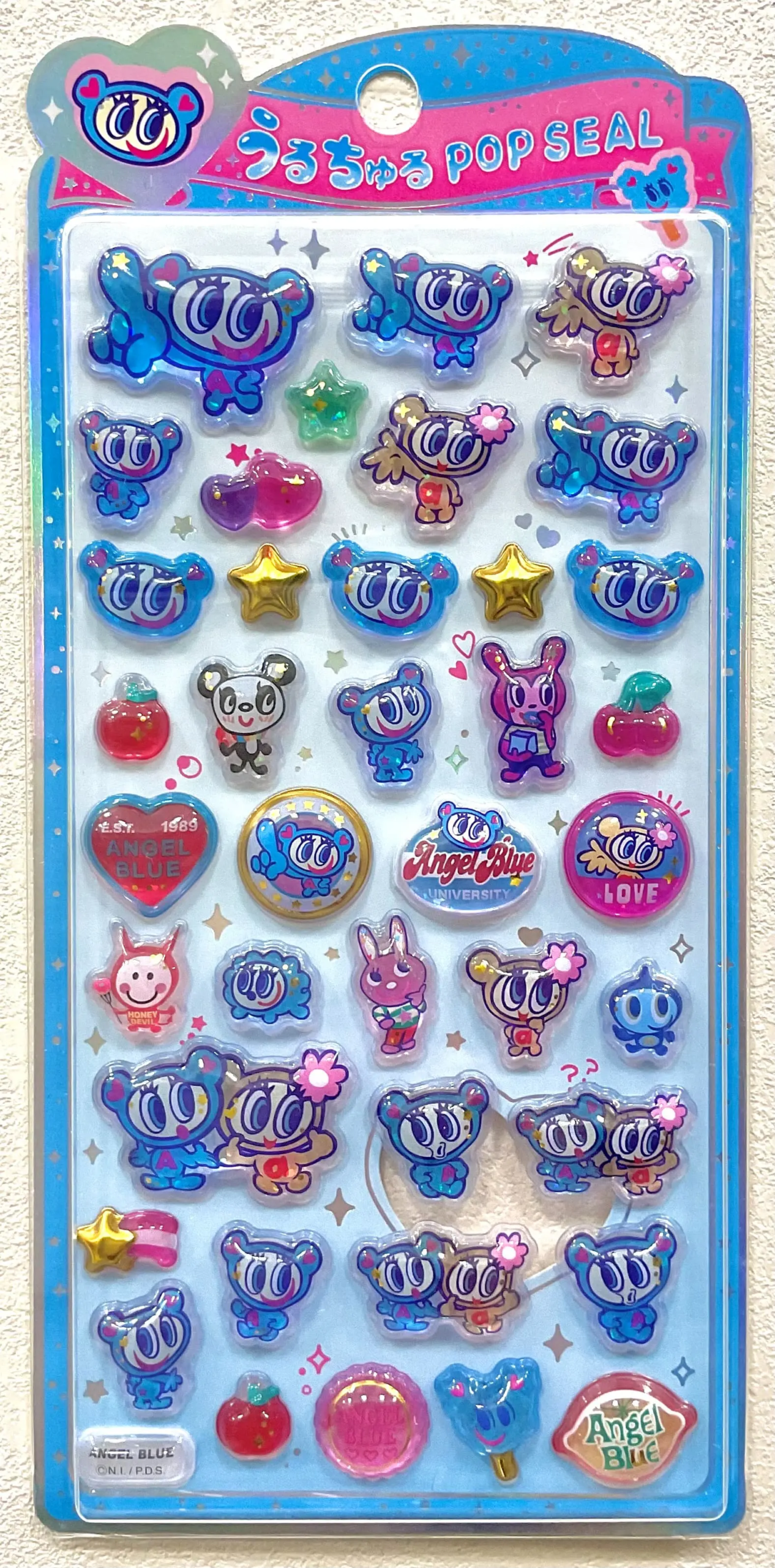 当選したら購入できるうるちゅるPOPシール エンジェルブルーの画像