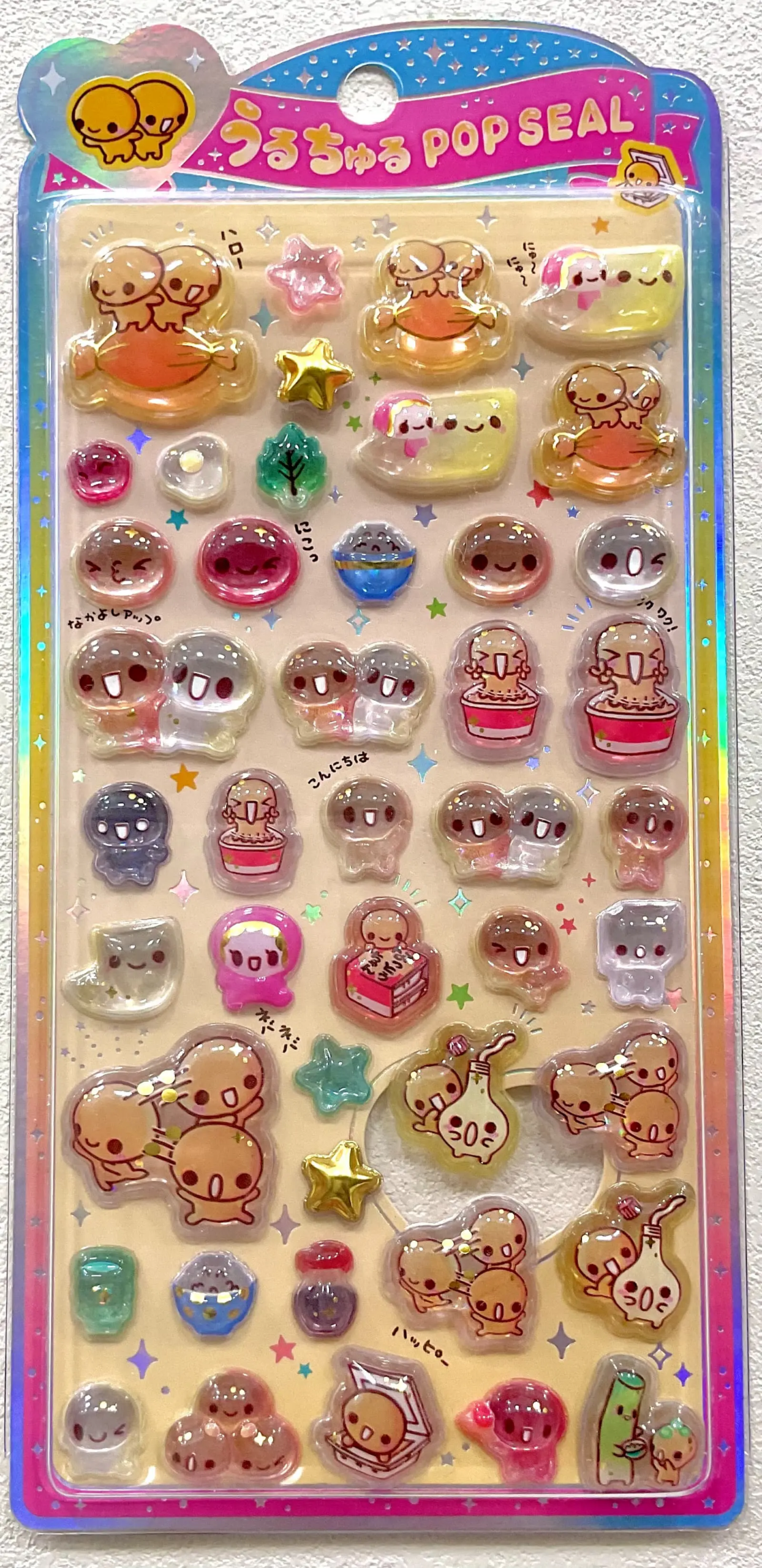 当選したら購入できるうるちゅるPOPシール なっとうちゃんの画像