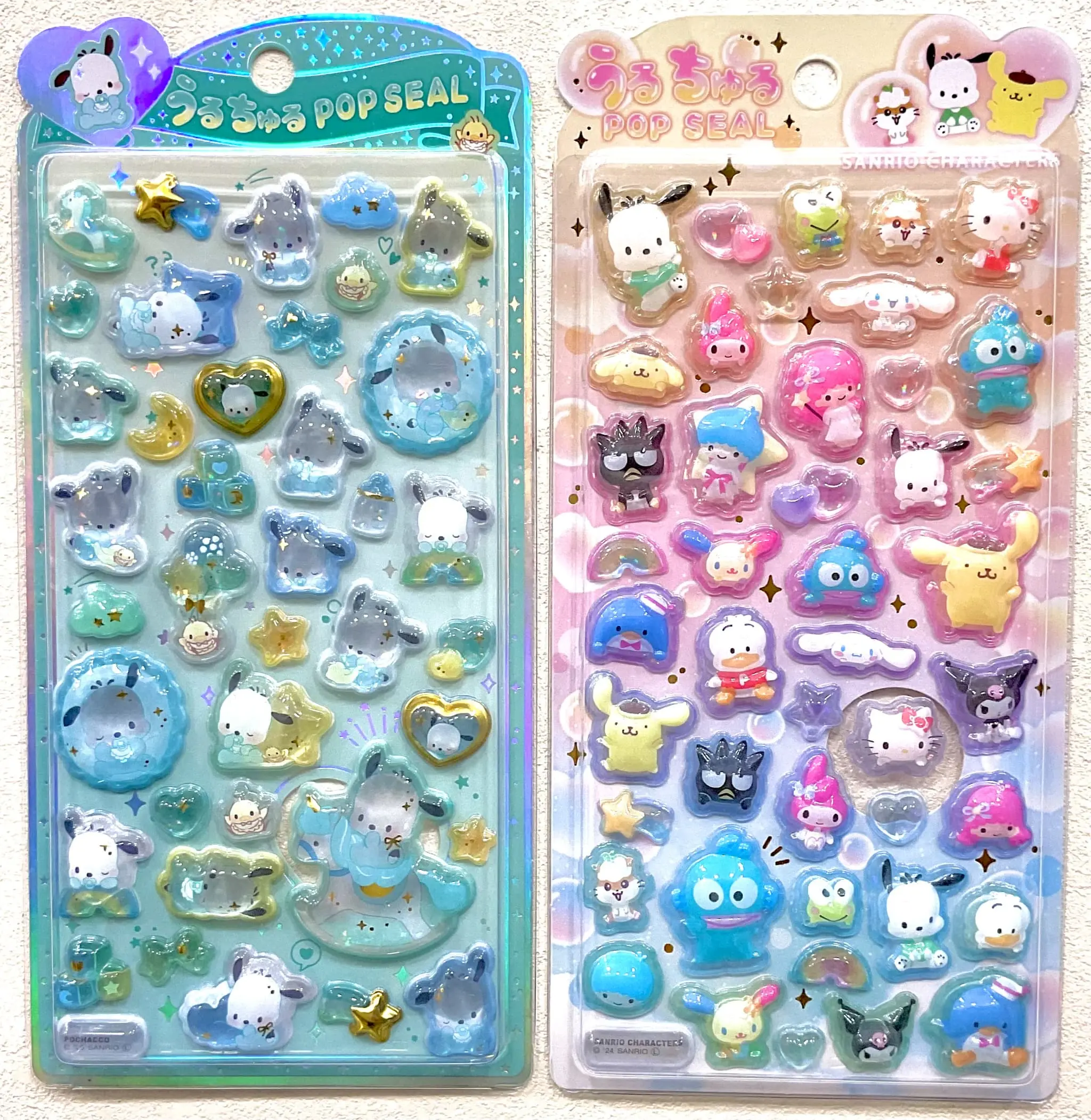 当選したら購入できるサンリオ　うるちゅるPOPシール ポチャッコ　ベイビー、サンリオキャラクターズの画像