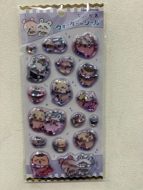 当選したら購入できるシールの一覧