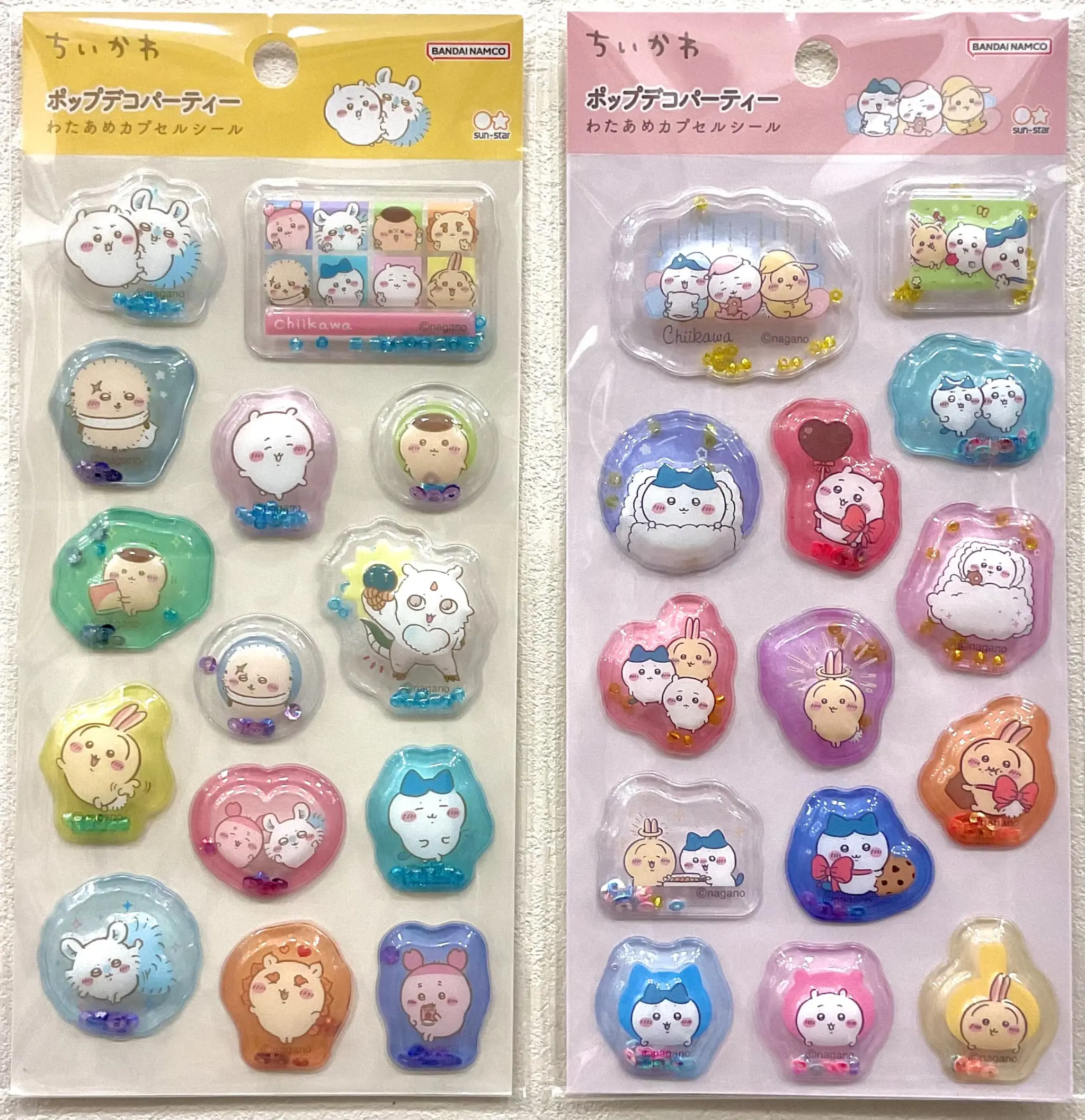 当選したら購入できるシールの一覧