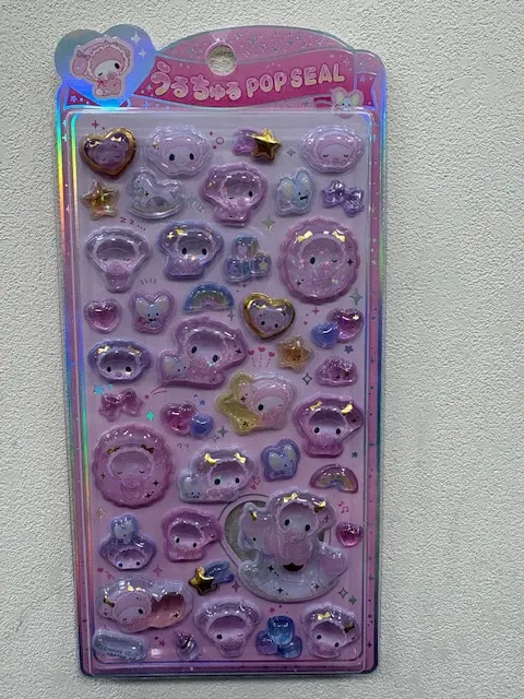 当選したら購入できるシールの一覧