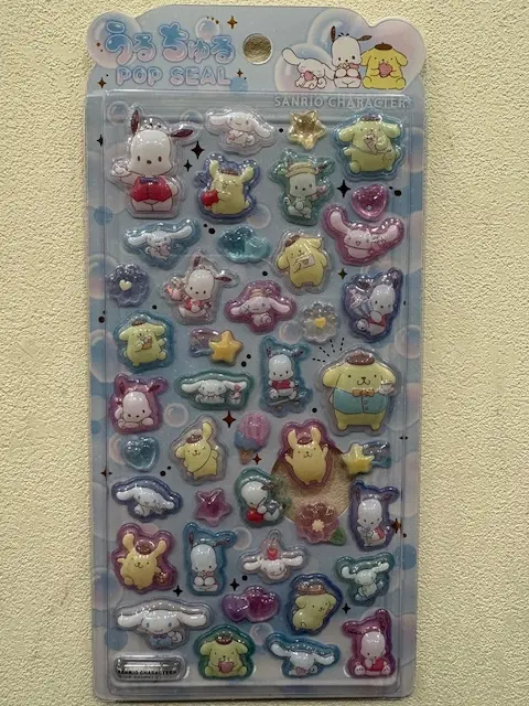 当選したら購入できるシールの一覧