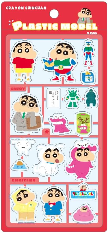 クレヨンしんちゃん プラスチックモデル風シール しんちゃんデザイン
