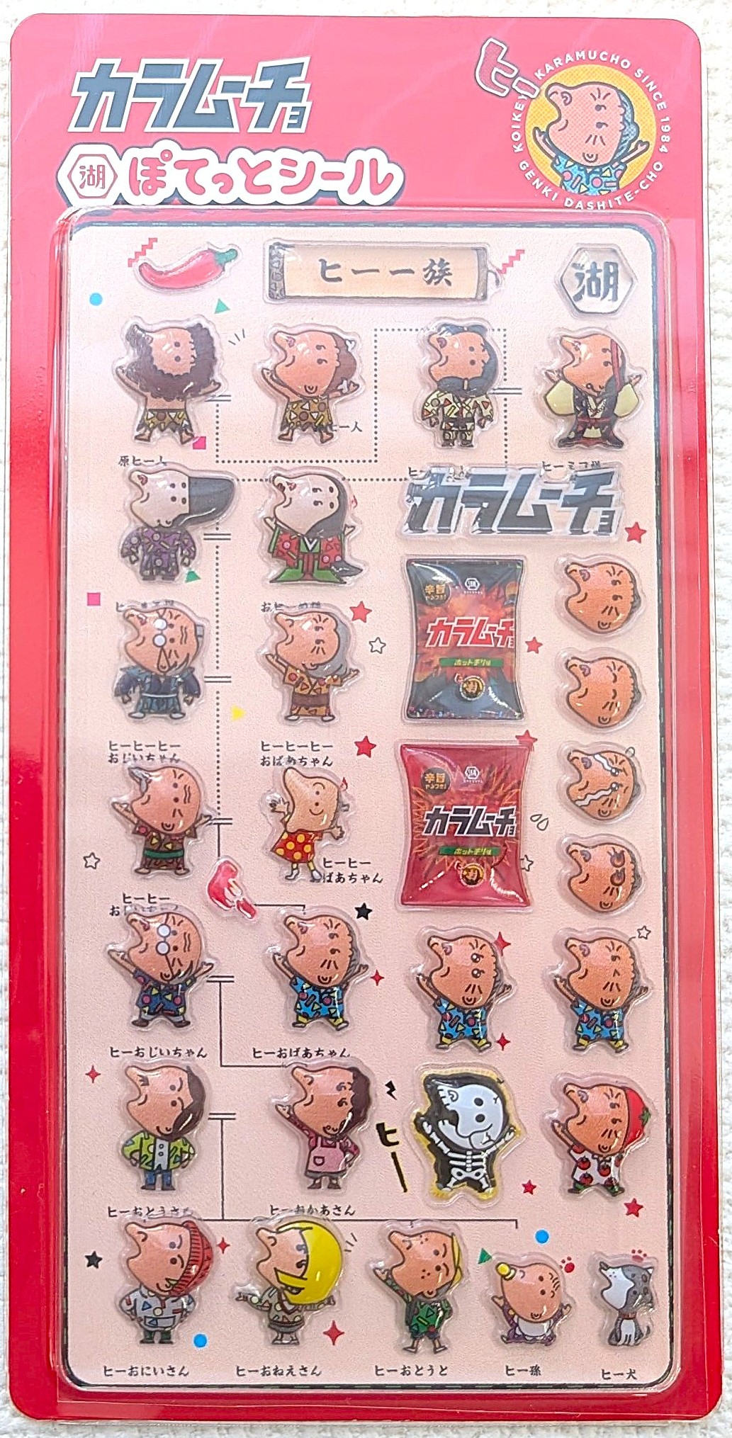 湖池屋カラムーチョのぽてっとシールデザイン。ヒー一族のキャラクターやカラムーチョ袋パーツが並んだ立体シール