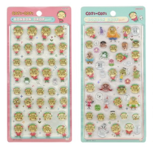 ボンドロ新作コジコジ