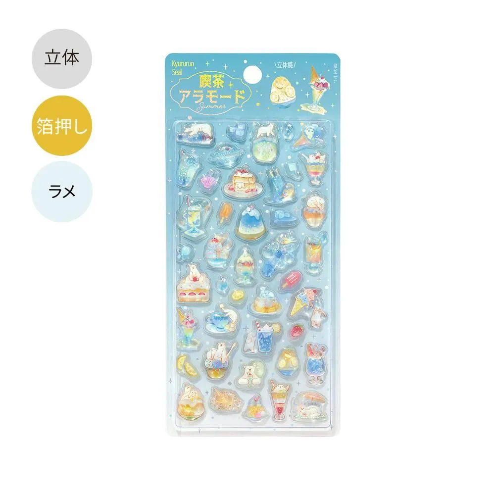 喫茶アラモード・夏限定のきゅるるんシール新作デザイン
