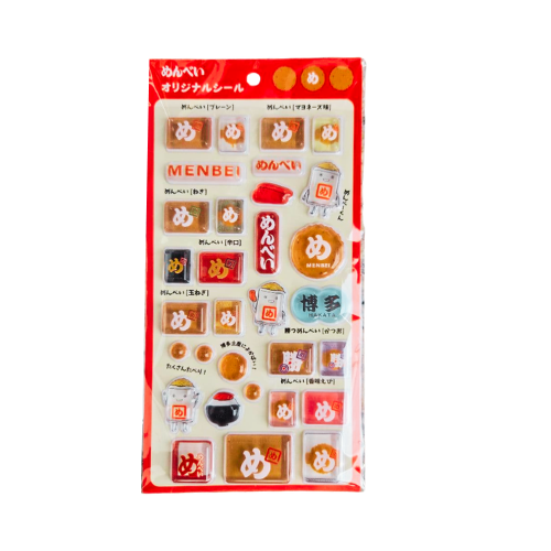 福太郎 めんべい オリジナルシール全体デザイン