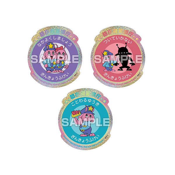 全28種類のホロ素材ダイカット仕様 銀河特急 ミルキー☆サブウェイ キャラカットステッカーガム ラインナップ4
