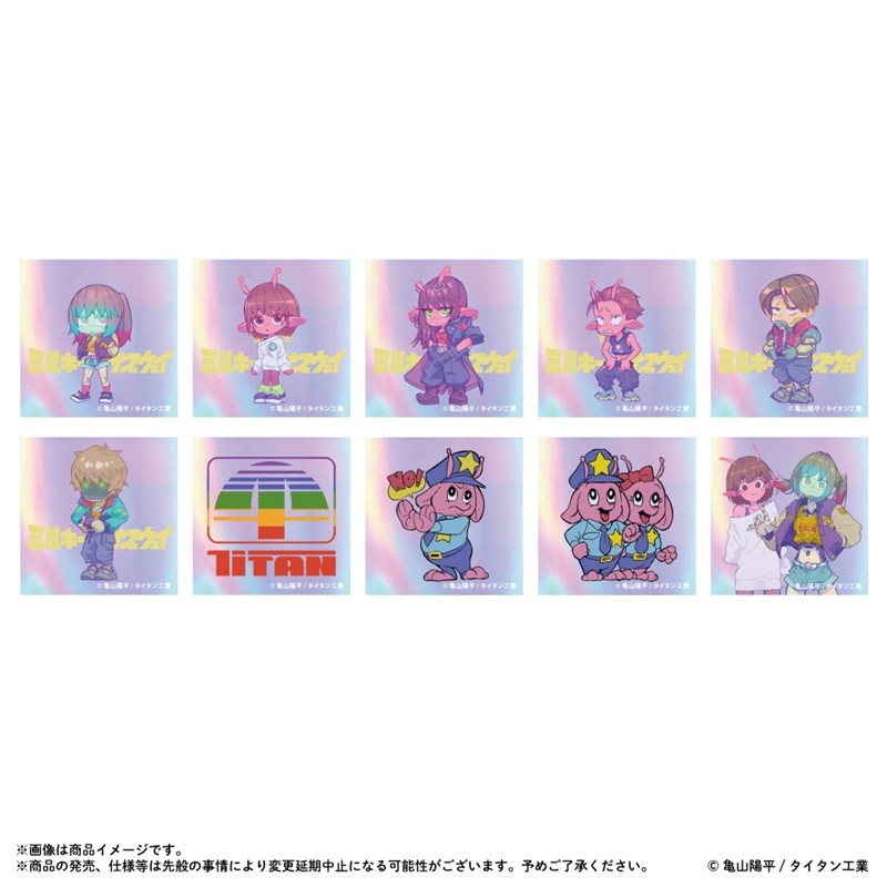 四角いデザインが特徴の銀河特急 ミルキー☆サブウェイ オーロラPVCステッカー ラインナップ一覧