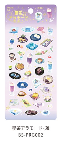 宝石、喫茶メニューをモチーフにした透明感のある立体デコレーションシール