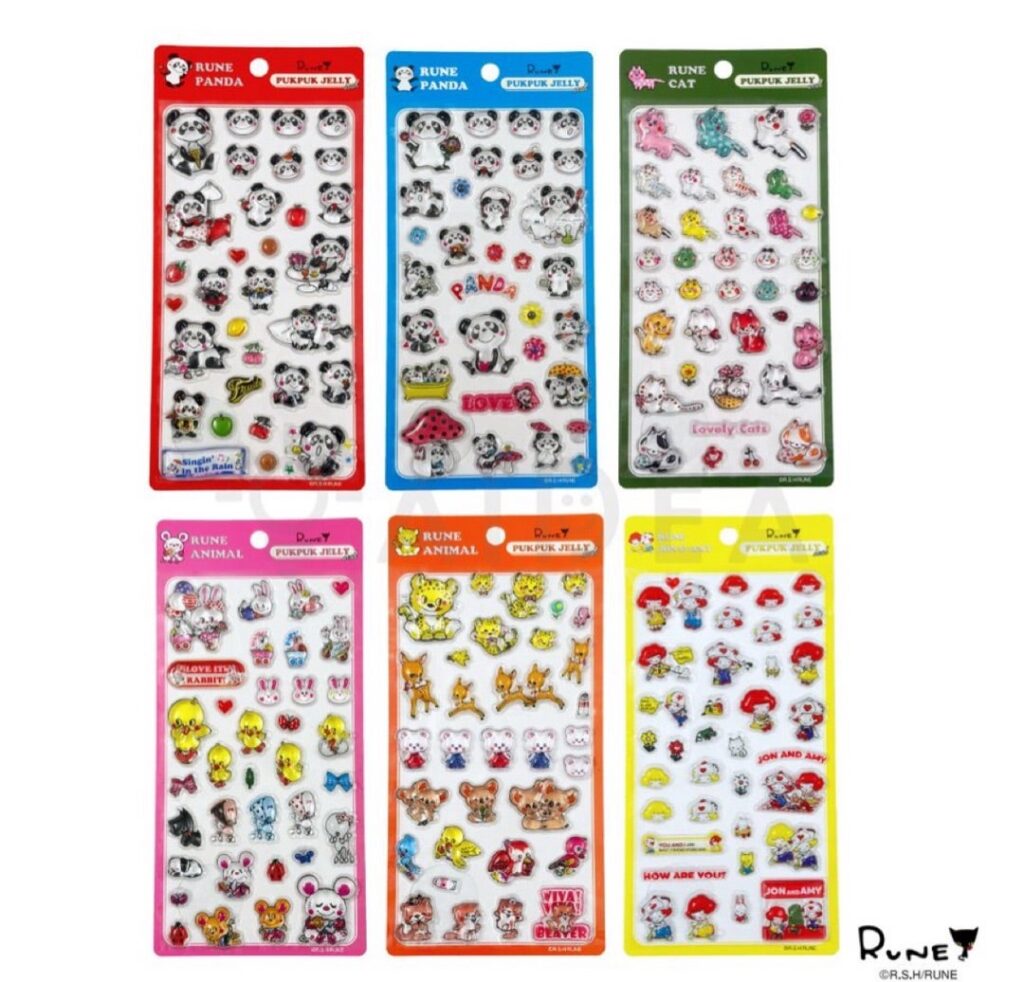 ボンボンドロップシール先着販売情報まとめ | ボンボンナビ