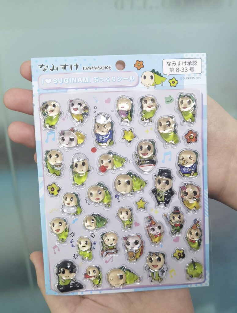 なみすけのぷっくりシール台紙全体