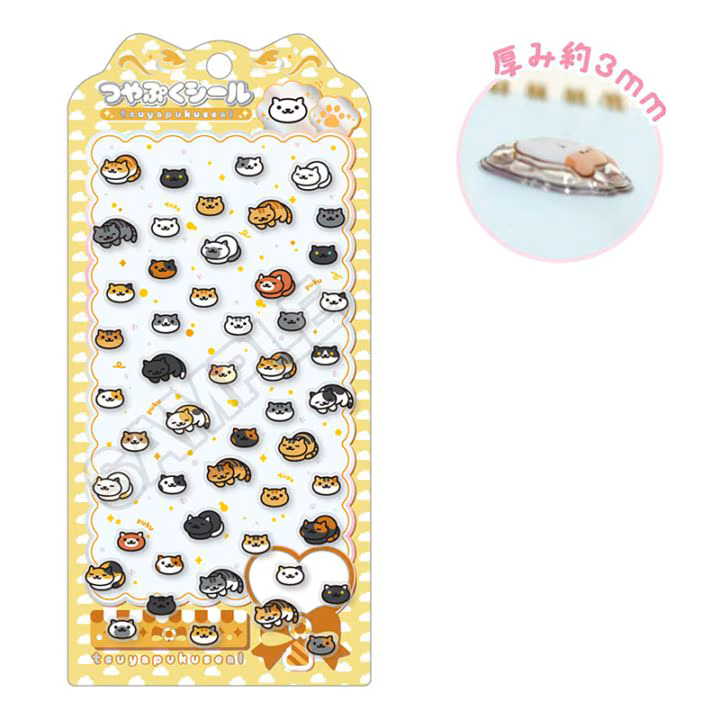 ねこあつめ2 つやぷくシールの商品パッケージ画像