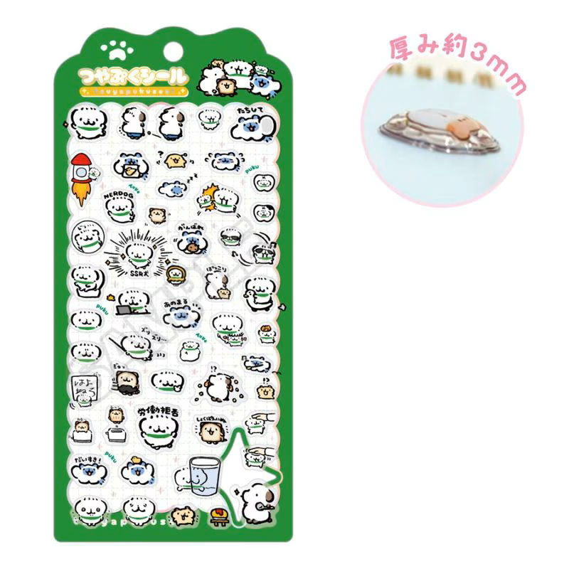 NERDOGキャラクターズのつやぷくシール新商品ビジュアル