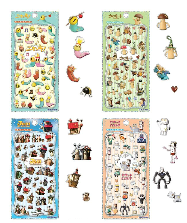 NHKプチプチアニメ プチドロップステッカー全４種の商品画像