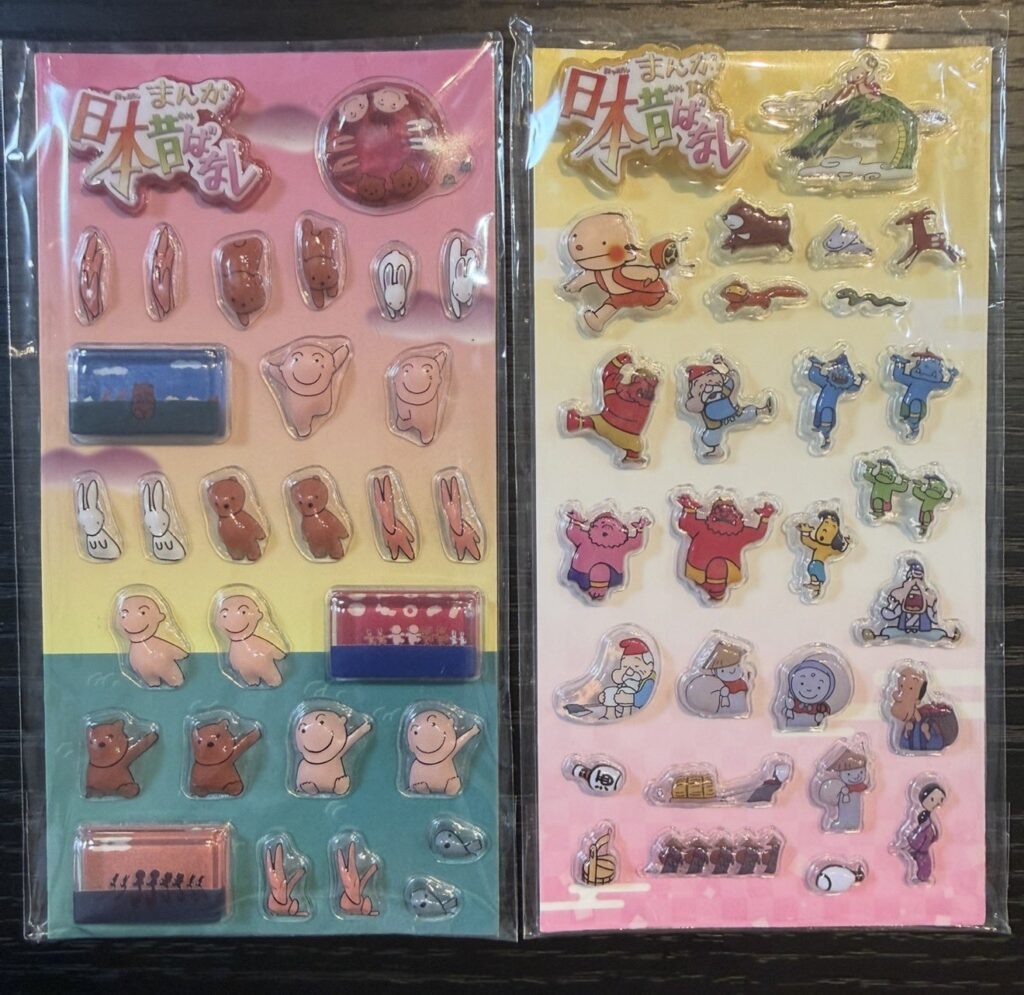 まんが日本昔ばなし ぷくぷくシールの商品画像