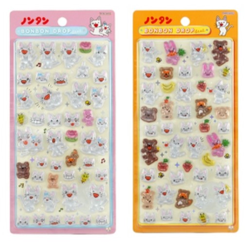 ボンドロ新作ノンタン