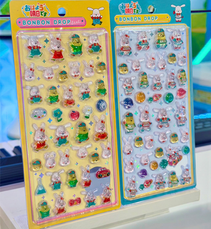 おはよう朝日ボンボンドロップシールのサンプル画像