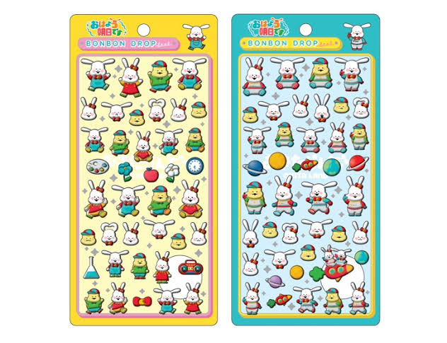 おはよう朝日のボンボンドロップシールの商品画像全２種