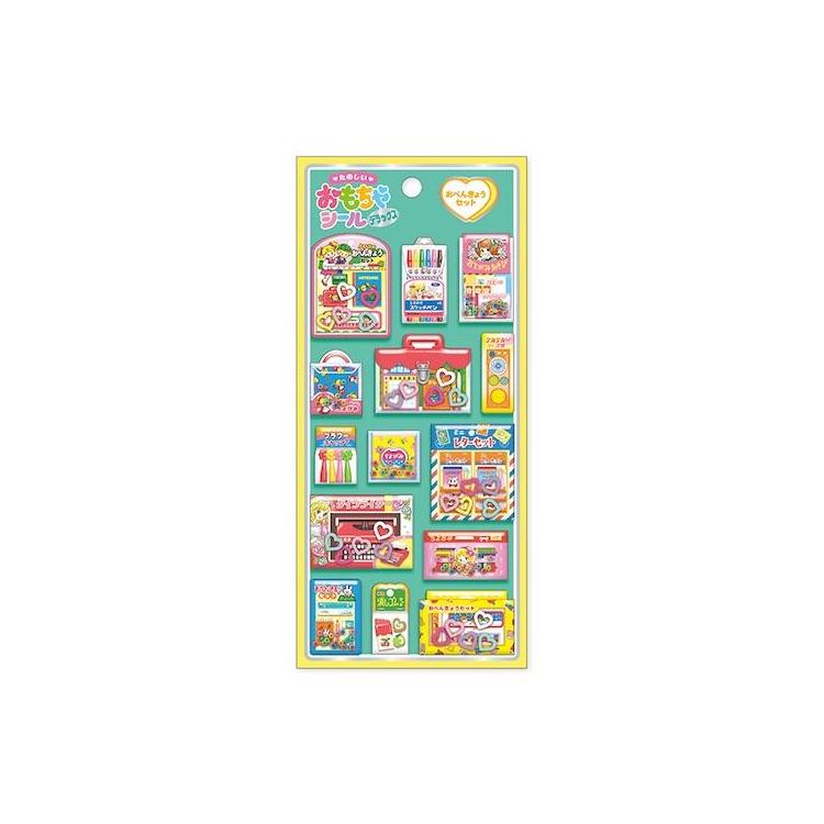 たのしいおもちゃシールデラックス「おべんきょうセット」の商品画像。グリーンの台紙に文房具やお勉強グッズをモチーフにしたレトロな立体シールをデザイン